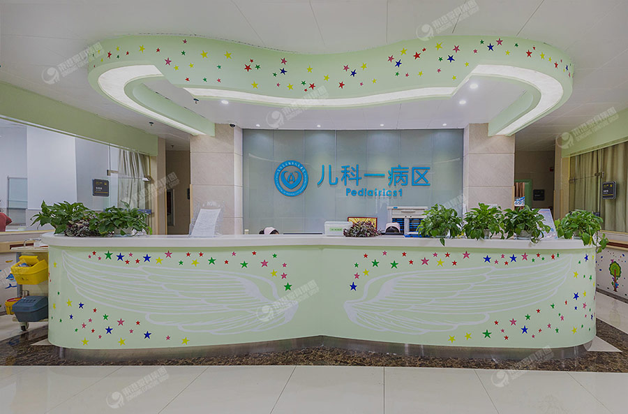 安順人民醫院兒科護士站-1