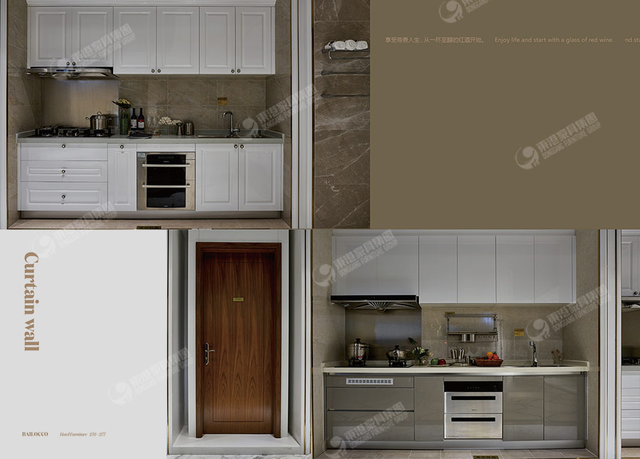 珠海華發山莊-4