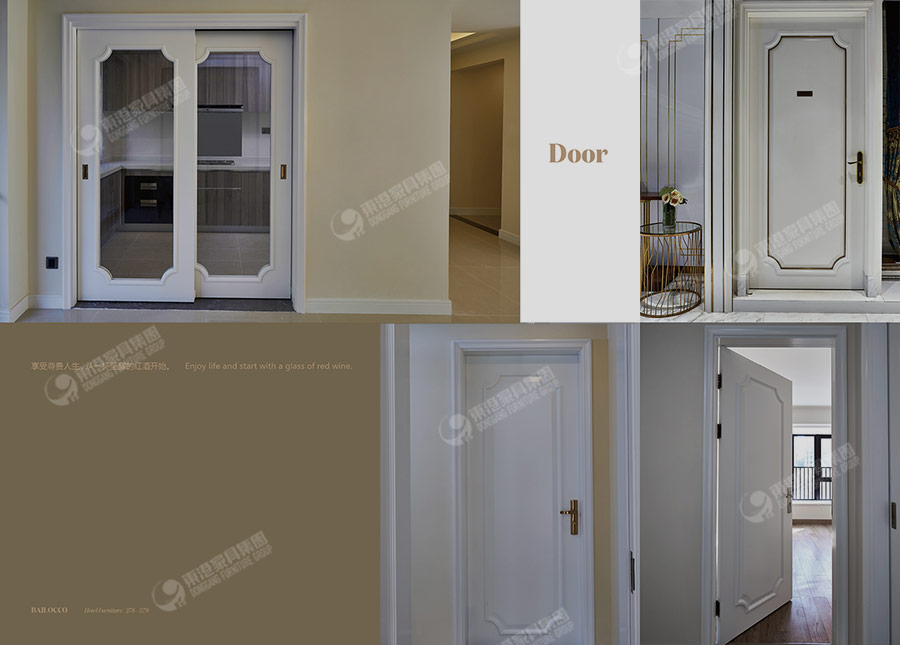 珠海華發山莊-5